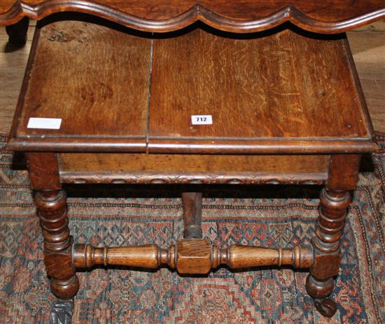 Small oak table